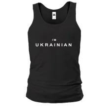Майка I`m Ukrainian